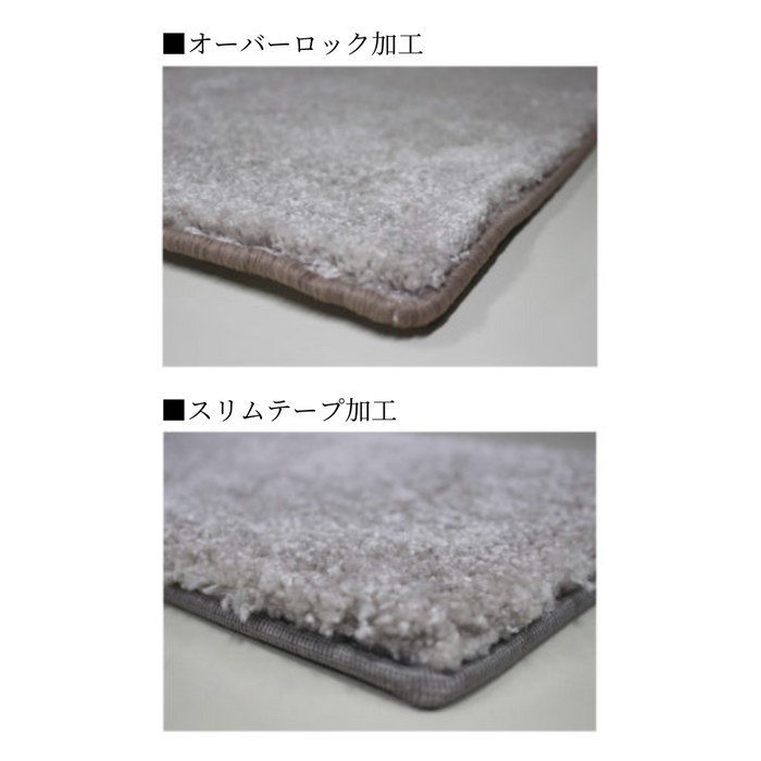 SPRING VALLEY｜Premium Luxury Broadway（ブロードウェイ）140cm×200cm
