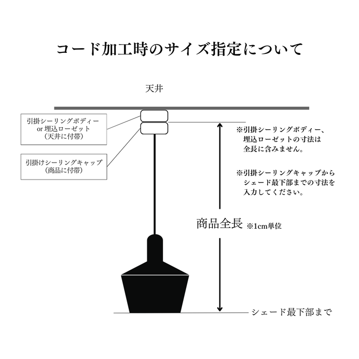 LE KLINT｜LANTERN ランタン ペンダント101M