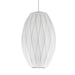 ペンダントランプ Herman Miller ハーマンミラー / NELSON CRISSCROSS BUBBLE PENDANT CIGAR / ネルソン クリスクロス バブル ペンダント シガー