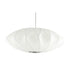 ペンダントランプ Herman Miller / ハーマンミラー NELSON CRISSCROSS BUBBLE PENDANT SAUCER / ネルソン クリスクロス バブル ペンダント ソーサー